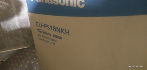 Panasonic 18000btu Inverter Split Unit