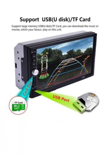 7 Inch Car MP3 MEDIA PLAYER And Reverse Camera