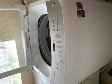 16 Kg LG Inverter Washing Machine With Turbo Drum