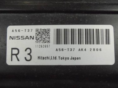 Nissan AD Van Y12 Genuine Engine Computer