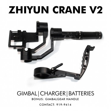 Zhiyun Crane V2 Gimbal
