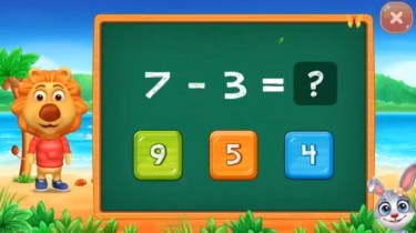 Master Math - Ages 4-13