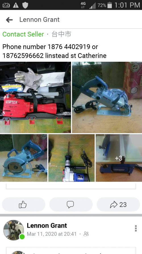 Tool For Rent Jack Hammer  Tile Cutter And More
