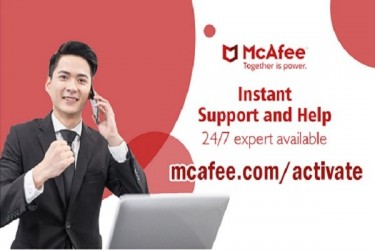Mcafee.com/Activate - Enter Product Key - Activate