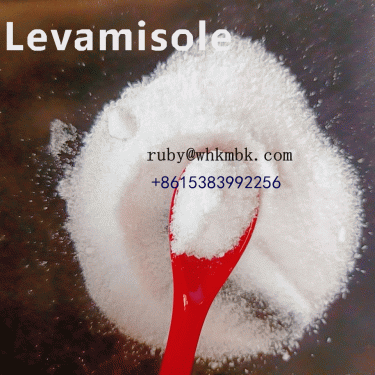 Levamisole CAS 14769-73-4 Ruby@whkmbk.com