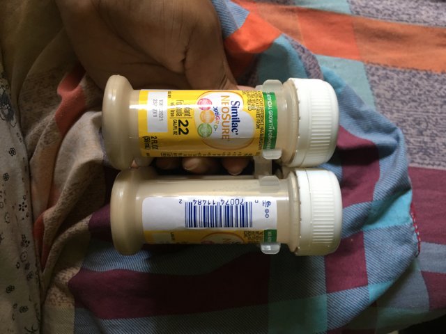 Similac Formula