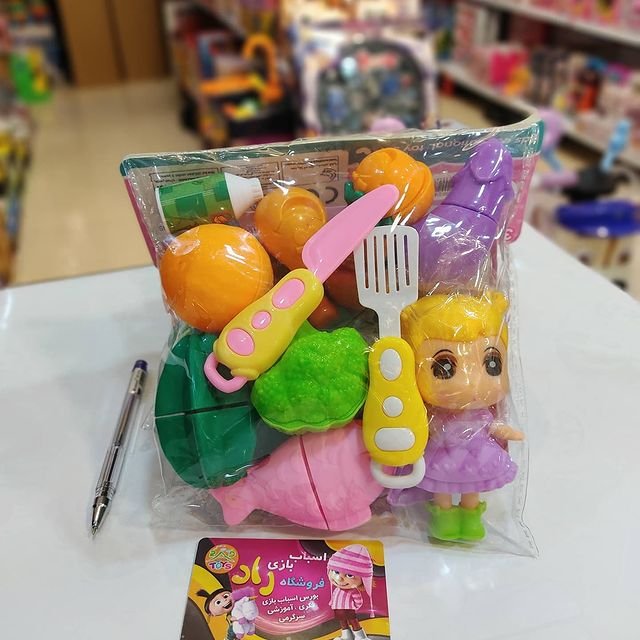 Shop Our Kids’ Toys Sale