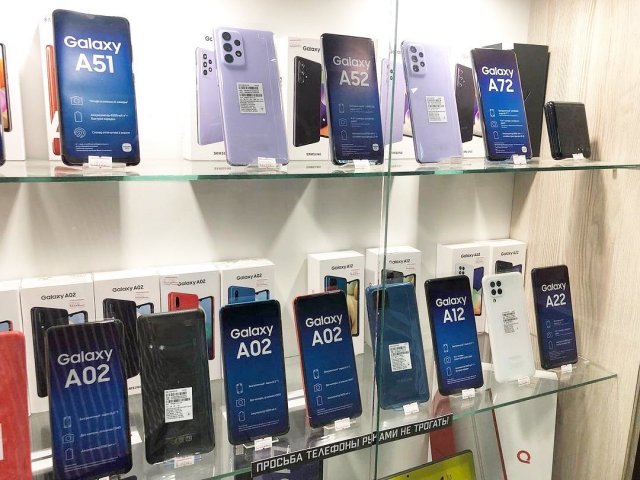 A Wide Variety Of Samsung Galaxy Devices