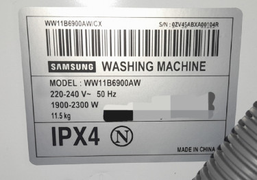 Samsung Washer. 