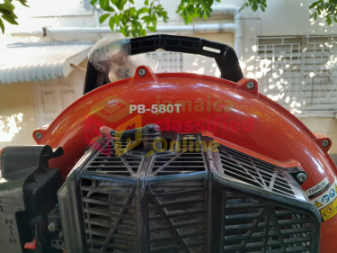 Leaf Blower Homelite PB-580T