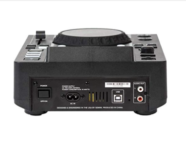 Gemini MDJ-500 Professional Media Player