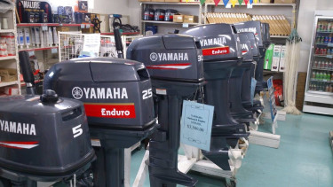 New And Used Yamaha Outboard Motors For Sale