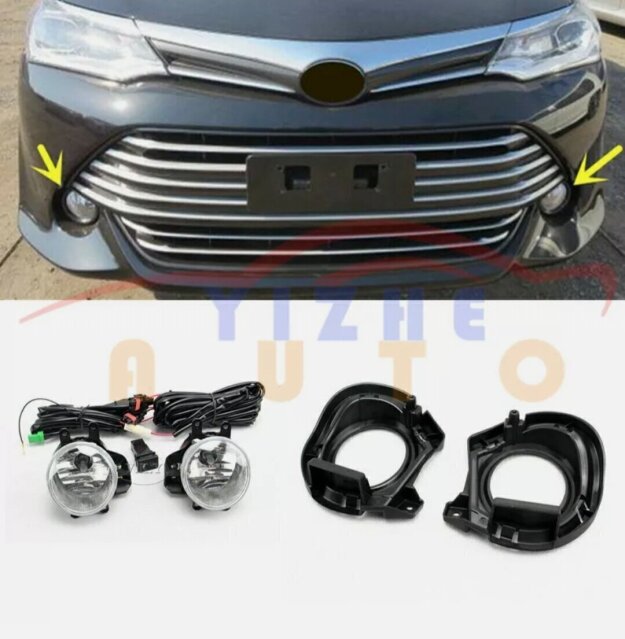 2016-2017 Toyota Axio/Fielder Fog Lights