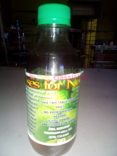 NONI JUICE 100% - BENEFIT SKIN Beverages JoelServices