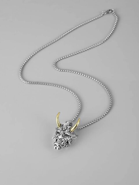 Chain