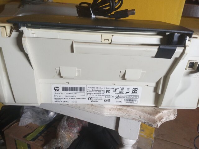 HP Deskjet Ink Advantage 1515