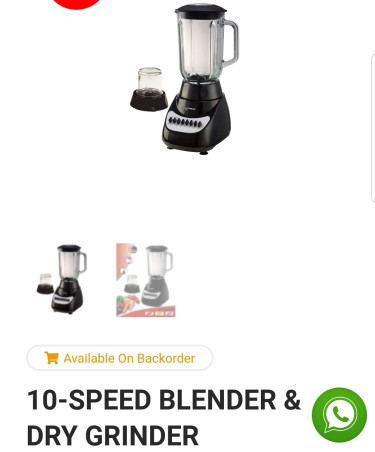 10 Speed Blender & Dry Grinder 110vac 400w