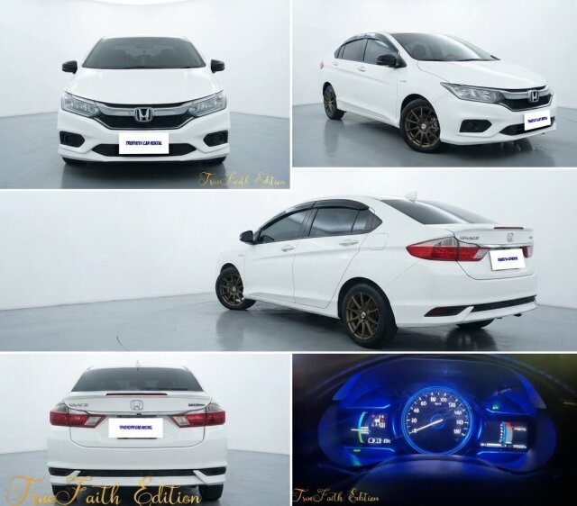 Honda Grace