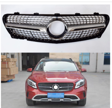 Benz Grill For Sale
