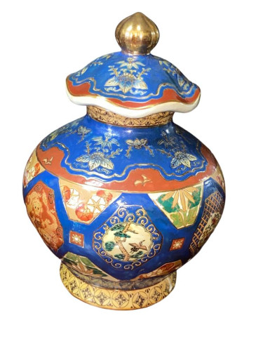 Vase - Colorful Handpainted, Japanese Dec W/Lid