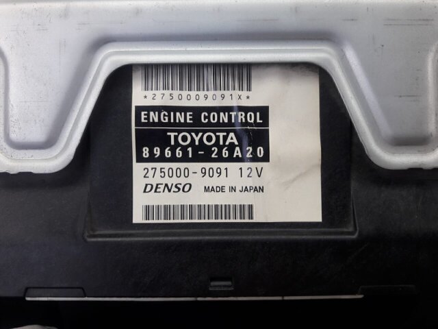 2TR HIACE  E . C . U Auto Parts Kingston