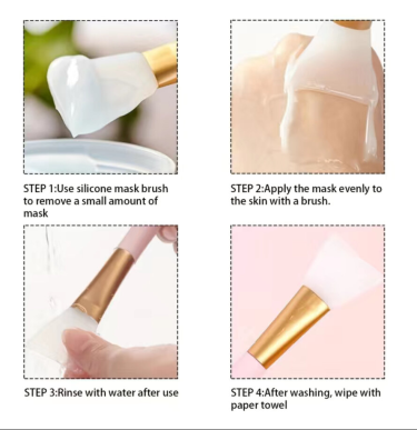 Marble Silicone Face Brush
