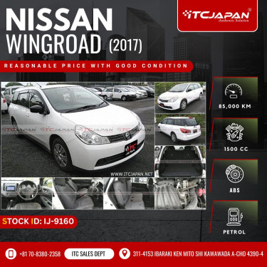 NISSAN WINGROAD 2017