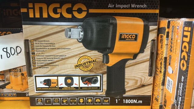 Air Impact Wrench