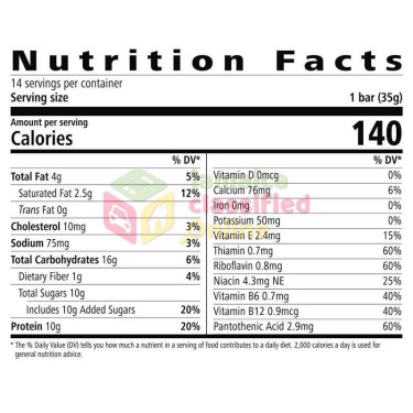 Protein Bar Deluxe Vanilla Almond
