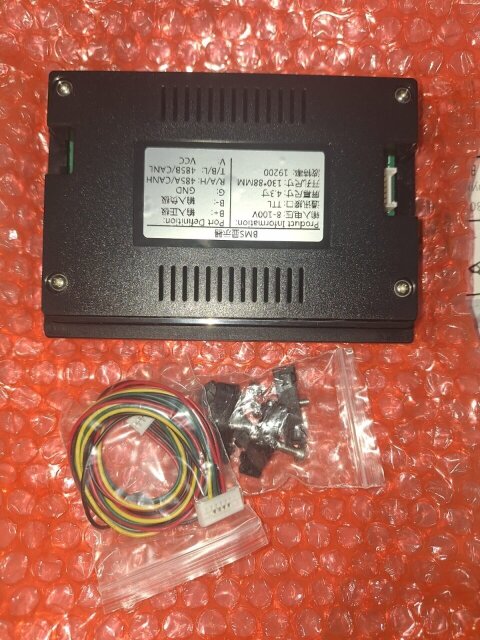 150Amp Battery BMS With 4.3inch LCD