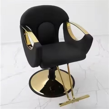 SALON CHAIR