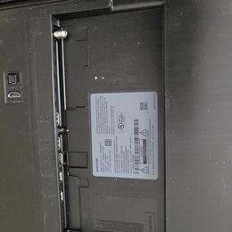 BNIB Samsung 2023 55