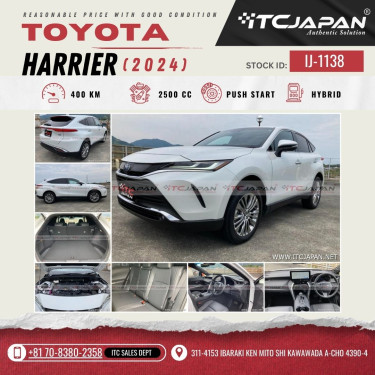 2024 TOYOTA HARRIER