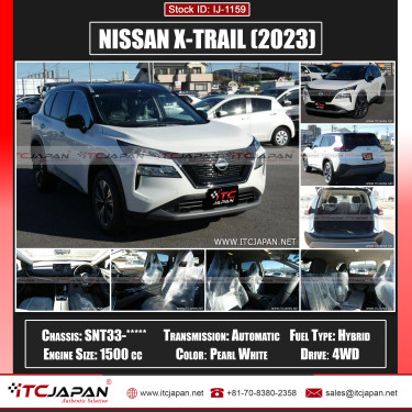 Nissan X-trail 2023