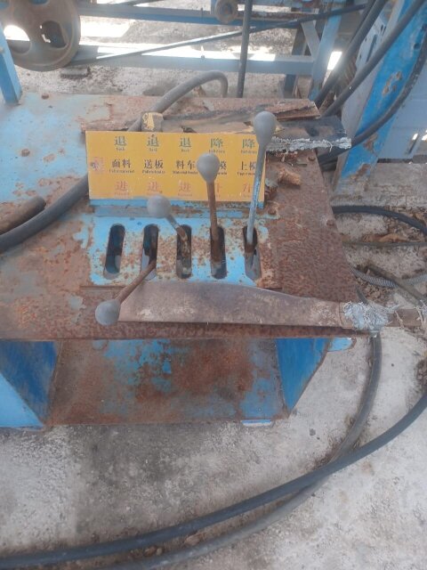 Block Machine For Sale!