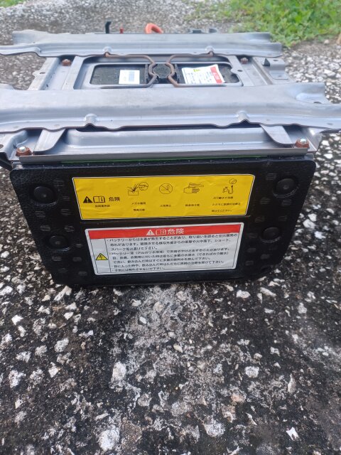 Honda Civic Hybrid Battery Pack