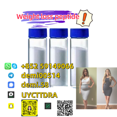 2mg 5mg 10mg Peptide Palmitoyl Tripeptide-1 CAS. 1