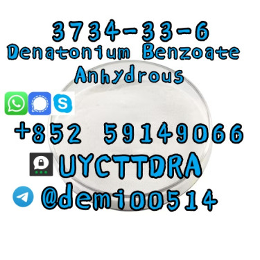 China DENATONIUM BENZOATE CAS 3734-33-6 With Detai