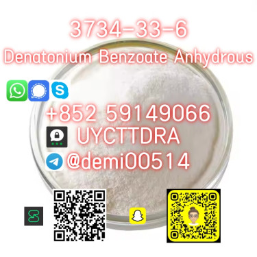 China DENATONIUM BENZOATE CAS 3734-33-6 With Detai