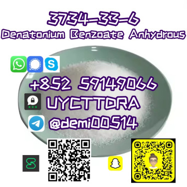 China DENATONIUM BENZOATE CAS 3734-33-6 With Detai