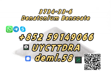 China DENATONIUM BENZOATE CAS 3734-33-6 With Detai