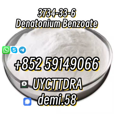 China DENATONIUM BENZOATE CAS 3734-33-6 With Detai