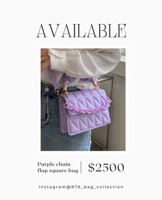 Purple Chain Flip Square Bag