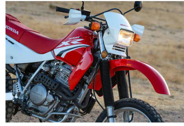 HONDA 650XR