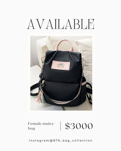 Black Female Matey Bag