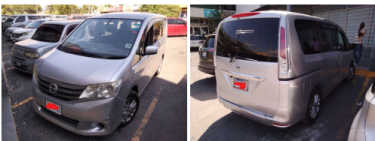 2013 Nissan Serena