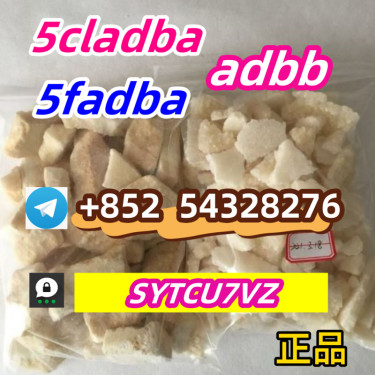 2025 New Model 5cladba Adbb Mdma  