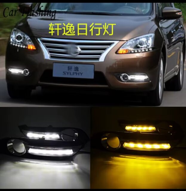 1 Set LED Daytime Fog Light Cover