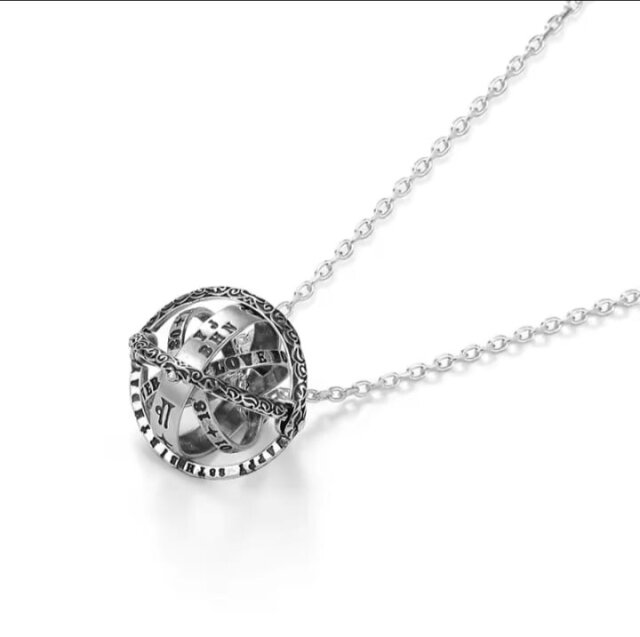 Astronomical Ball Ring/Chain For Men/Women