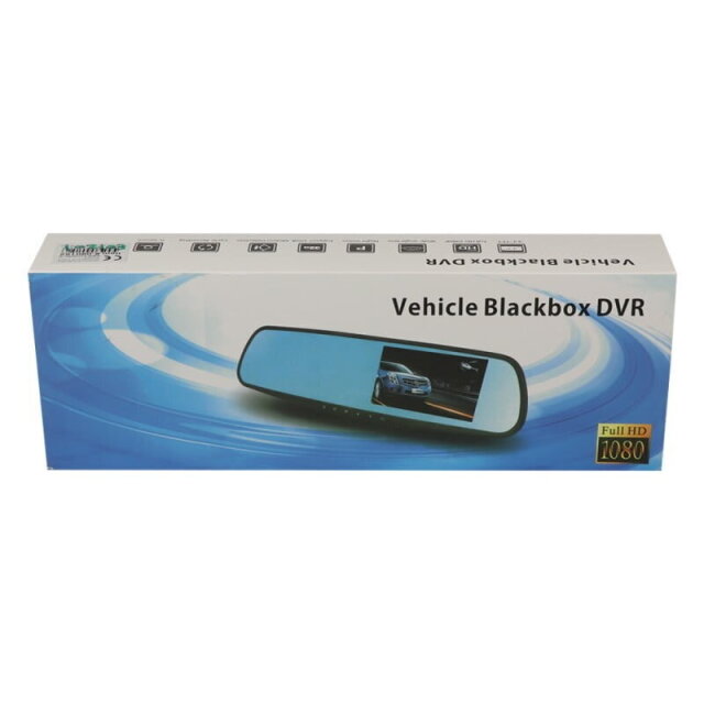 Vehicle Blackbox DVR